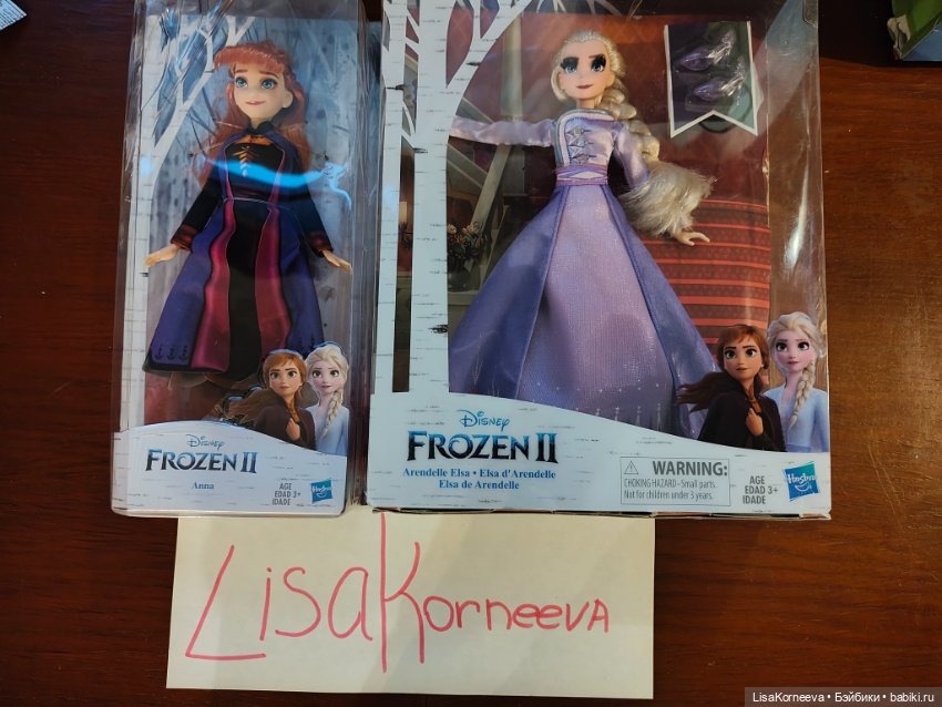 Сестры frozen холодное сердце