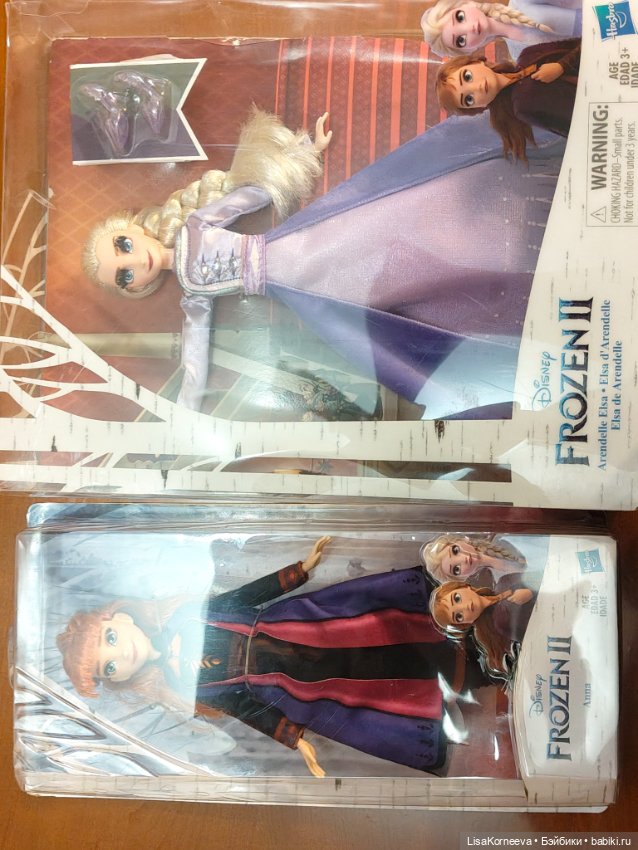 Сестры frozen холодное сердце (фото 4)