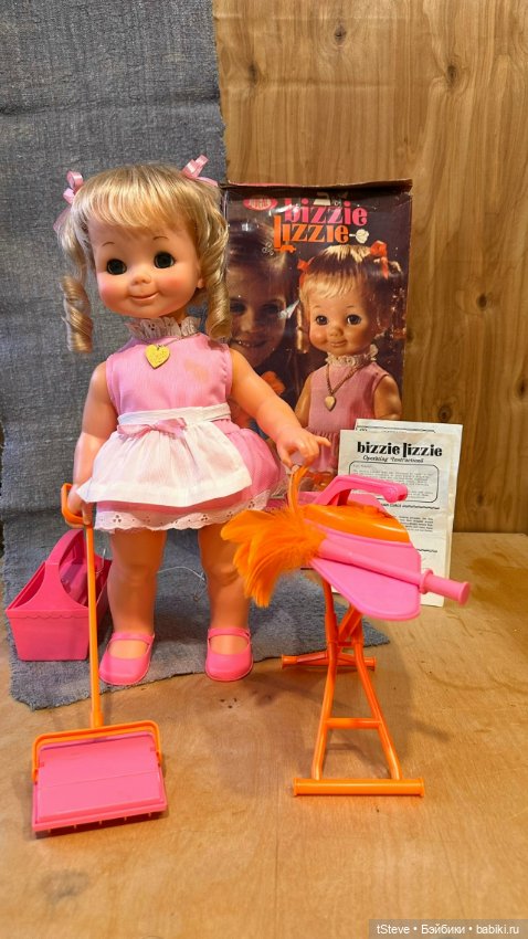 Ideal Bizzie Lizzie Doll 1971г