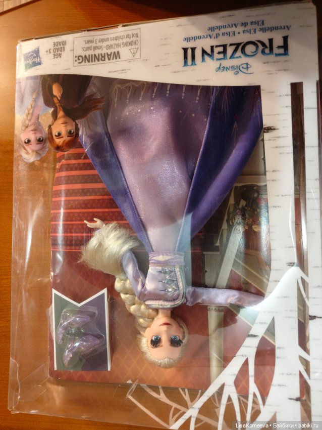 Сестры frozen холодное сердце (фото 3)