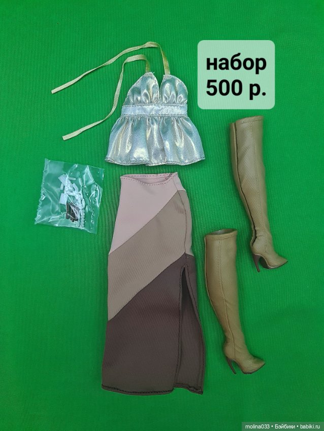 Аутфиты с кукол Барби — Одежда для кукол (фото 2)