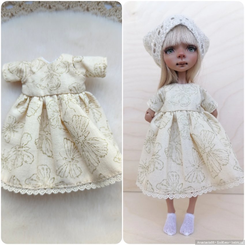 Одежда для Жу — Одежда для BJD