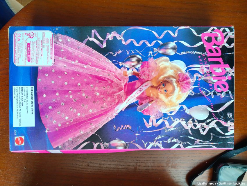 Barbie Anniversary Star — Винтажные куклы и игрушки детства (фото 3)