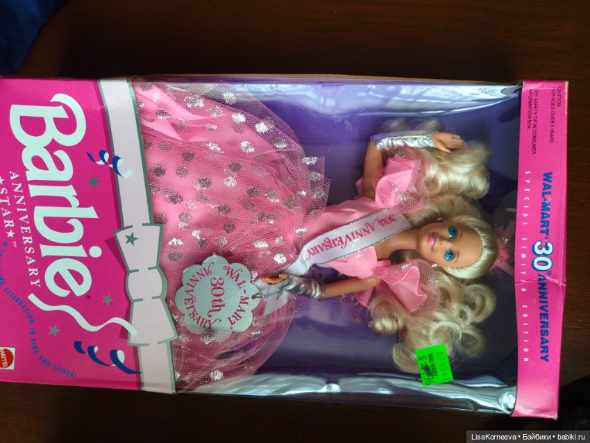 Barbie Anniversary Star — Винтажные куклы и игрушки детства (фото 2)