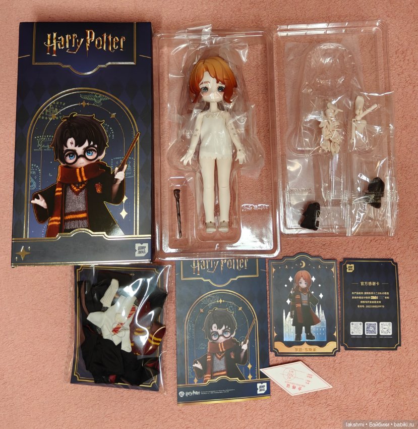 Рон Уизли Ron Weasley — Шарнирные куклы (не BJD)