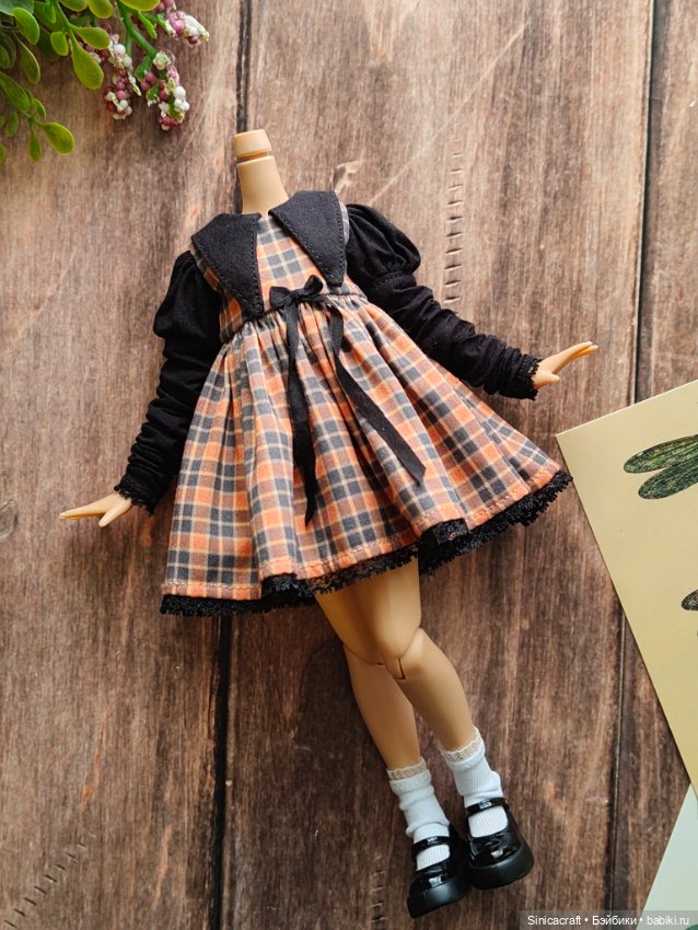 Одежда для кукол 1/6 (Blythe, Pullip, Landoudou, Monsterhigh, Poppy Parker) - платье 135