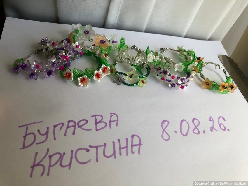 Венки для кукол Барби, Блайз, Монстр Хай и тп