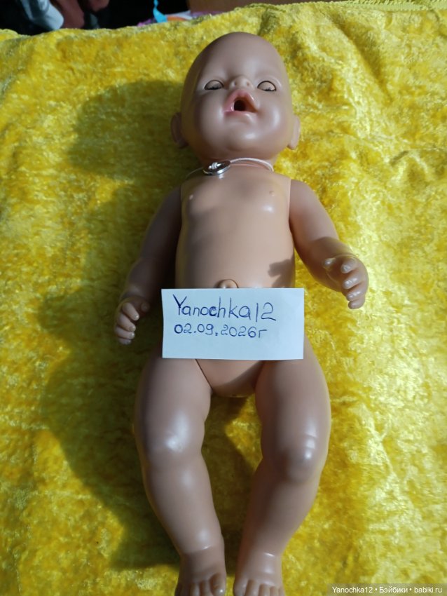Пупс baby born c одеждой и аксессуарами (фото 5)