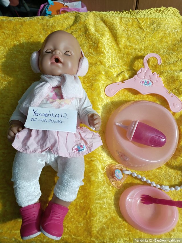 Пупс baby born c одеждой и аксессуарами