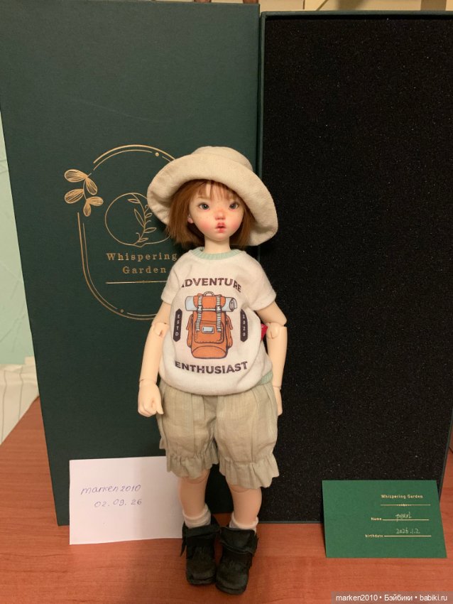 Толстопопое чудо Pearl от MissZozz (фото 3)