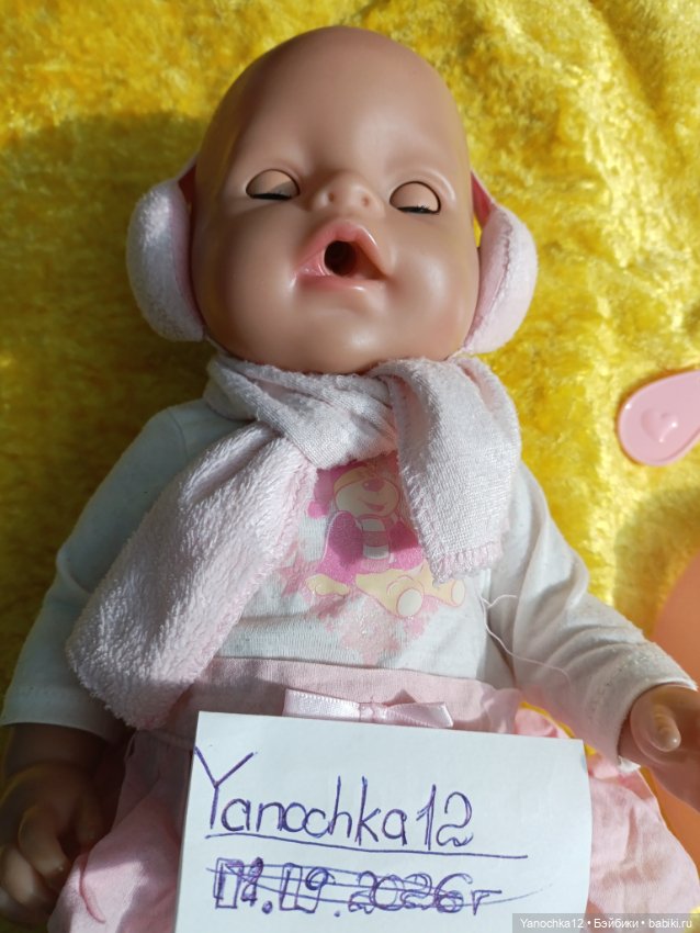 Пупс baby born c одеждой и аксессуарами (фото 4)