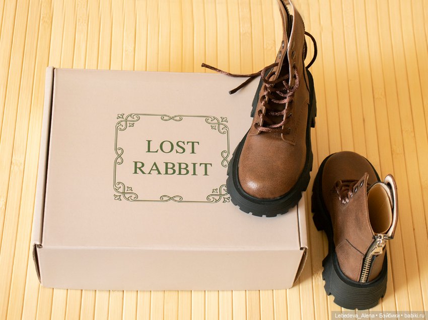 Новые ботинки от Lost Rabbit на ногу 10.5-11