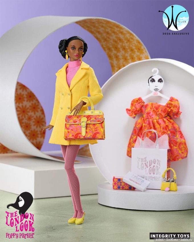 Integrity Toys Electric Lollipop Poppy Parker (фото 5)