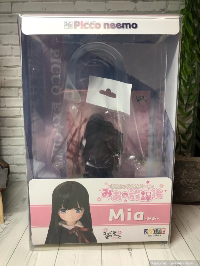 Azone picco neemo Mia 1/12