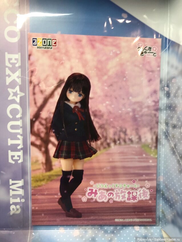 Azone picco neemo Mia 1/12 (фото 4)