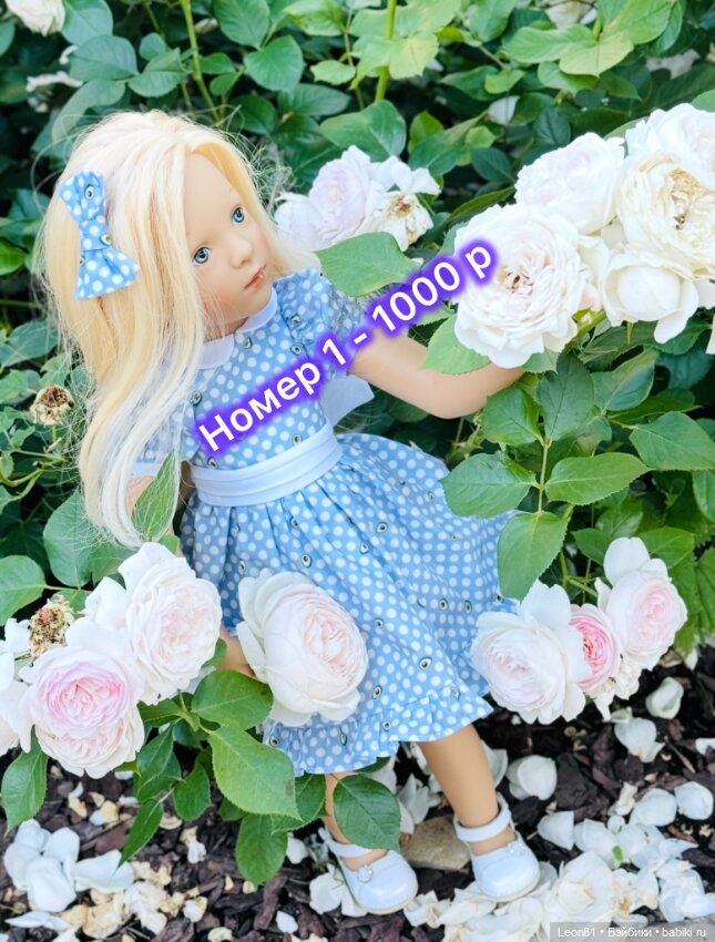 Платьица для Петитколлин Финуш Petitcollin Finouche 48 см