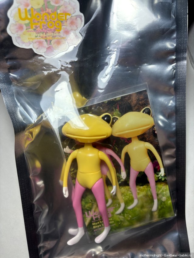 Лягушка wonder frog — Коллекционные фигурки (фото 4)