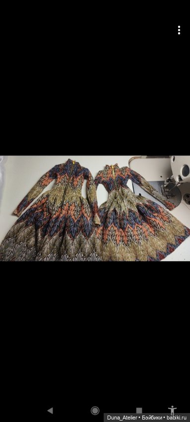 Платья Missoni — Одежда для BJD (фото 4)