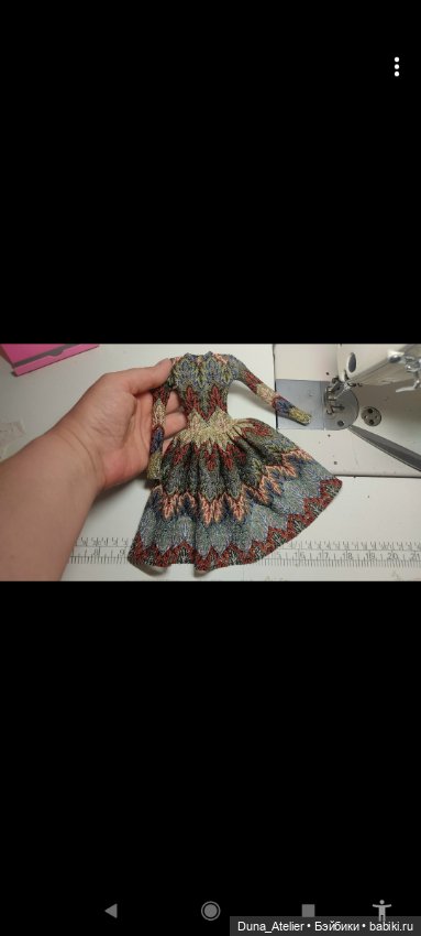 Платья Missoni — Одежда для BJD (фото 2)