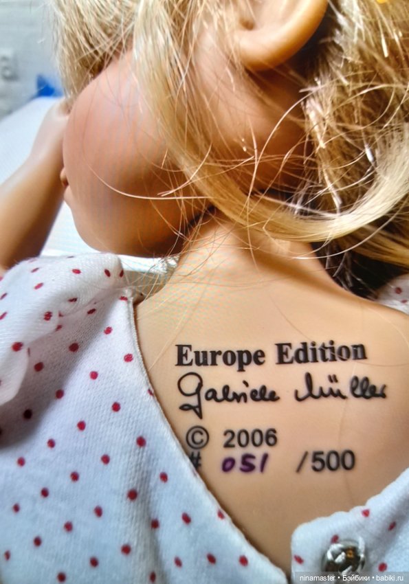 Блондинка Моник от Gabriele Muller