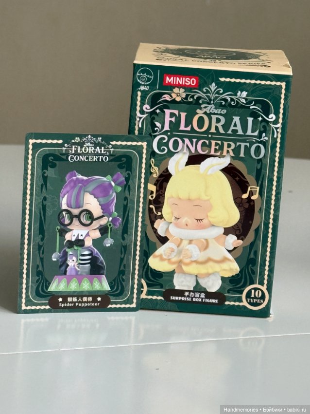 Фигурки Miniso, Popmart — Коллекционные фигурки (фото 8)
