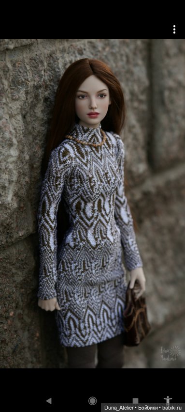 Платье Missoni — Одежда для BJD