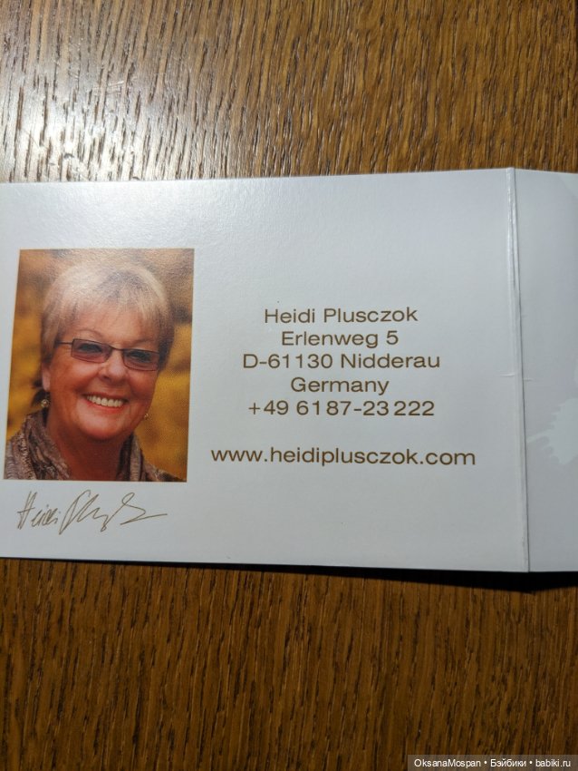 Heidi Plusczok — Коллекционные куклы (фото 6)