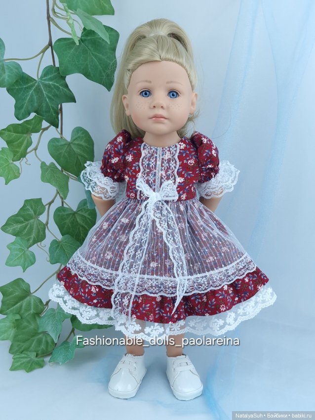 Платье для кукол Gotz 36 см
