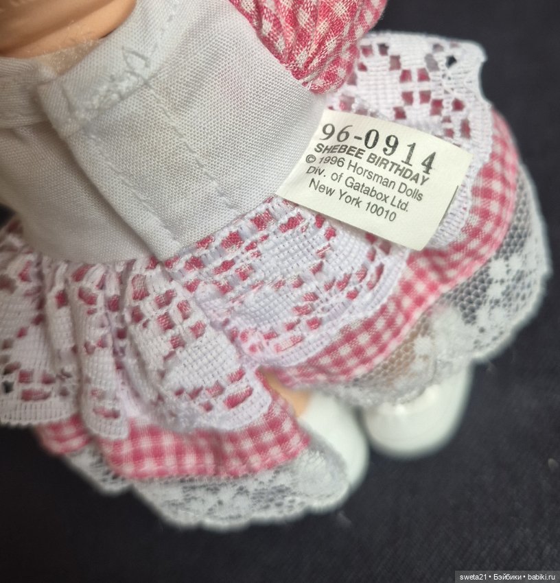 HEbee and SHEbee от Horsman (продажа лотом) (фото 9)