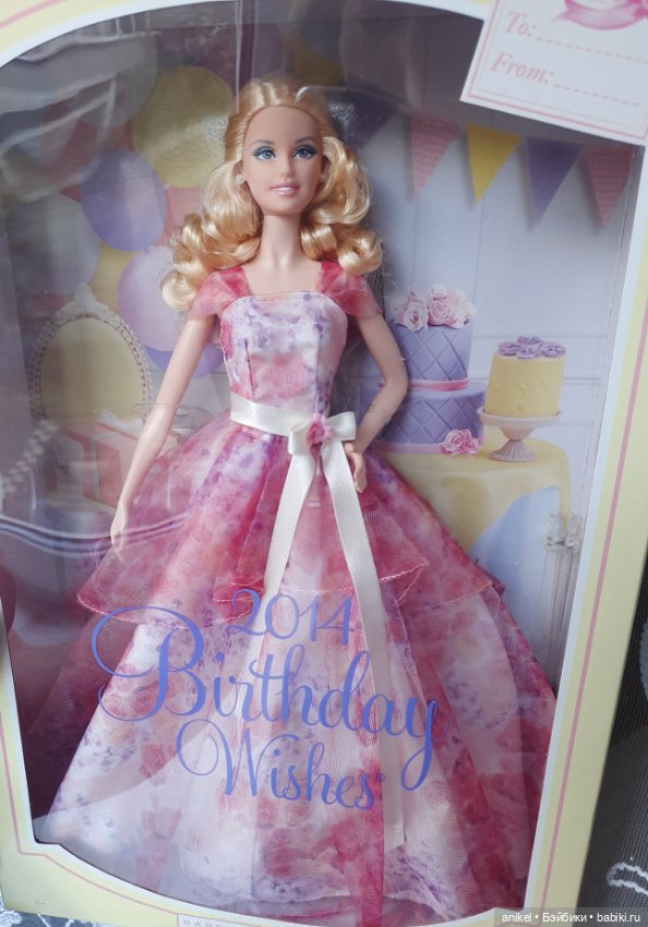 Barbie Birthday Wishes 2014 (фото 2)