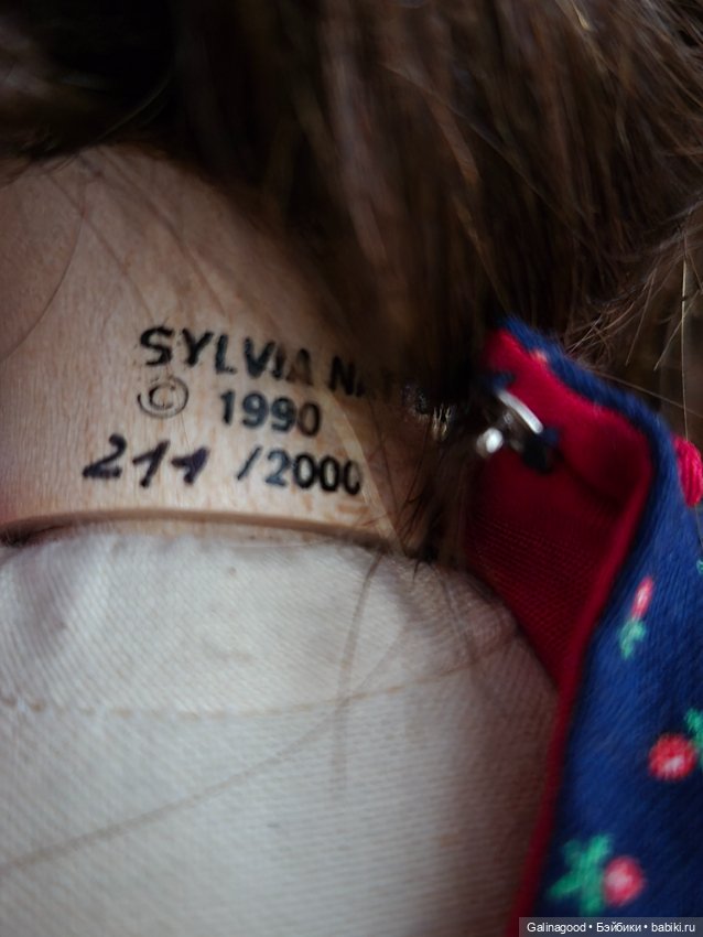 Matthew & Ellen Sylvia Natterer (фото 9)