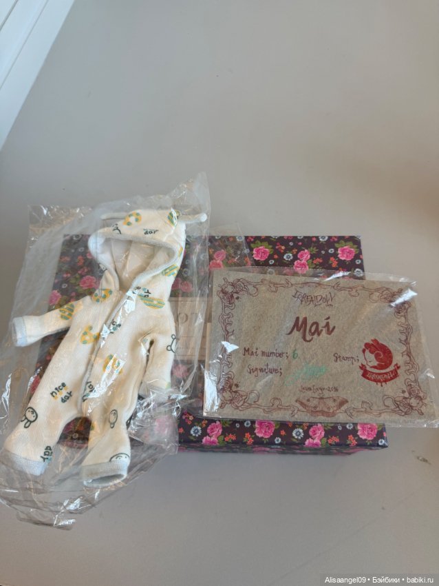 May toffee Мейк В — Куклы BJD