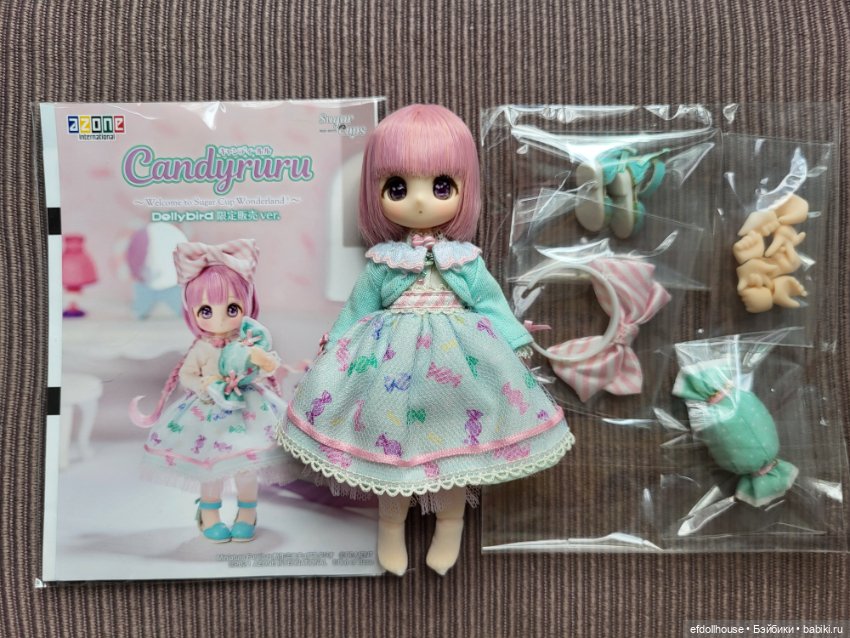 Sugar Cups Candy Lulu Azone (фото 5)