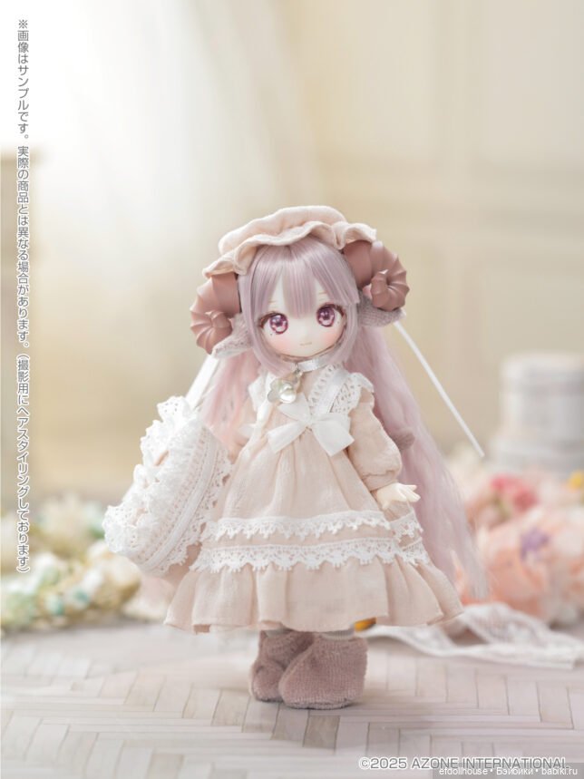 DIAS Nemu Sugar Cups Azone