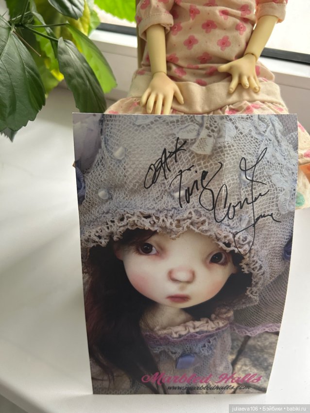Нежная Твиг — Куклы BJD (фото 4)
