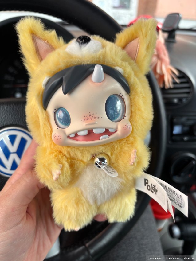 POP MART MONSTER BABY POLAR