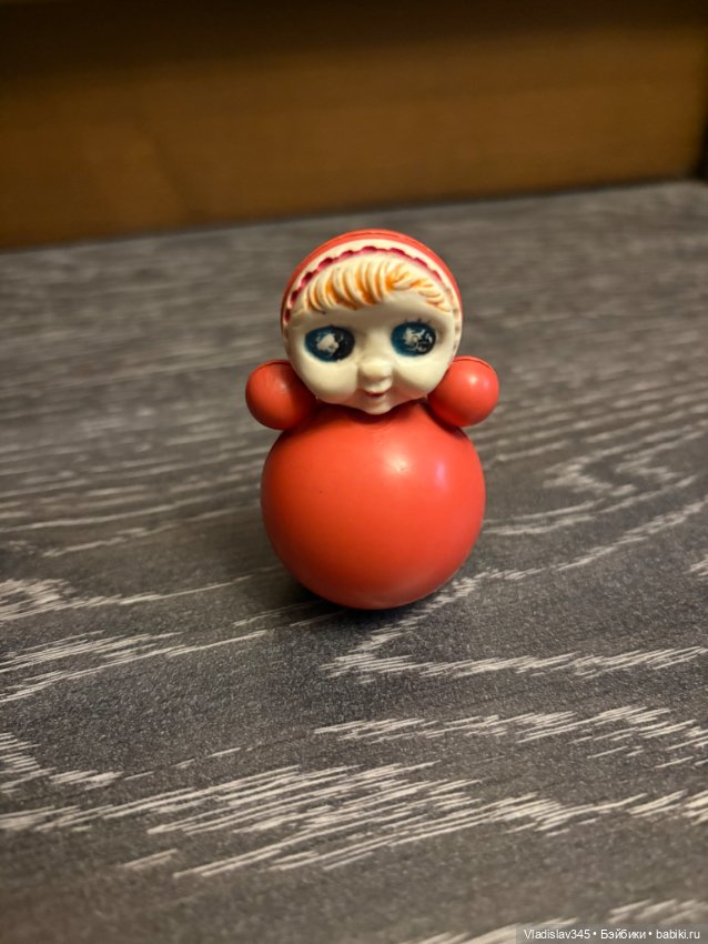 Неваляшка — Винтажные куклы и игрушки детства (фото 8)