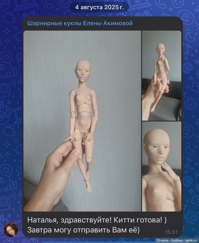 Китти — Куклы BJD (фото 6)