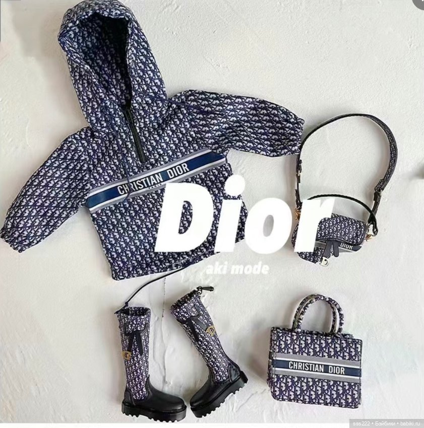 Одежда для кукол Dior — Одежда для BJD