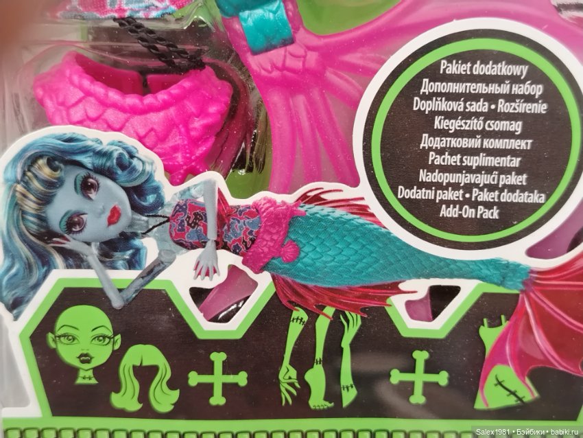 2012 Monster High Create-A-Monster Add-On Pack - Siren (Y0419) NRFB (фото 6)