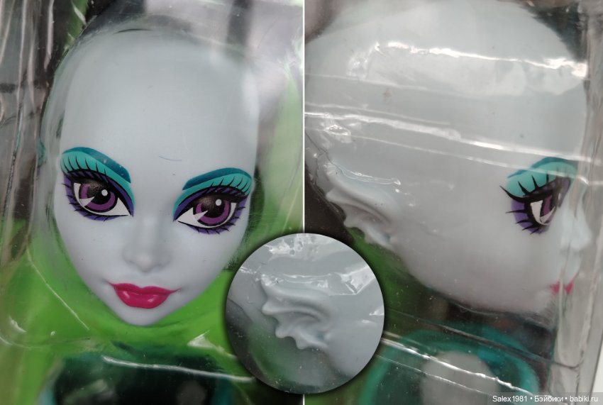 2012 Monster High Create-A-Monster Add-On Pack - Siren (Y0419) NRFB (фото 2)