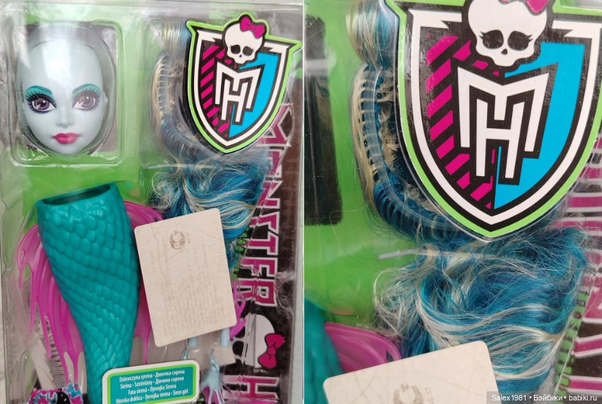 2012 Monster High Create-A-Monster Add-On Pack - Siren (Y0419) NRFB (фото 4)