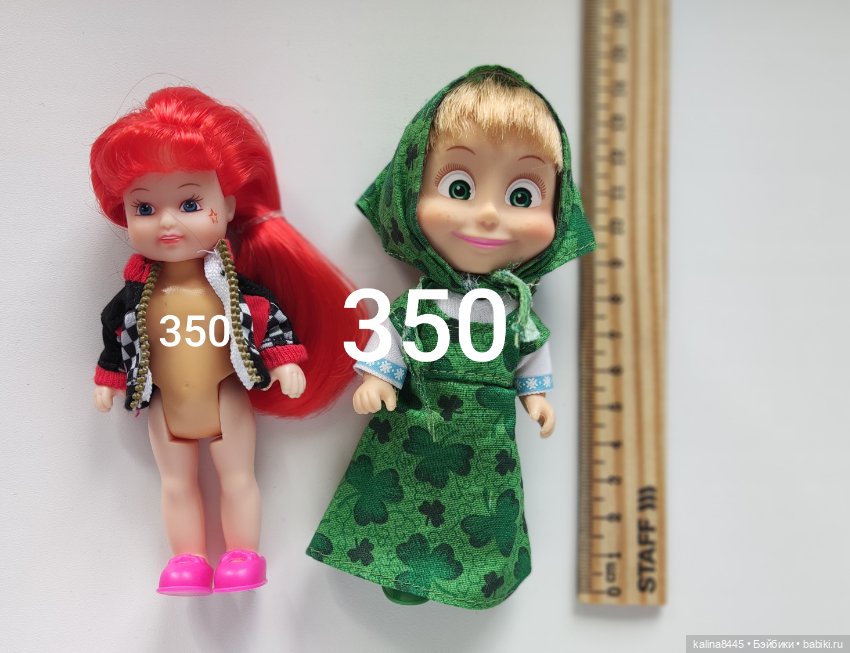 Маленькие куколки — Игровые куклы