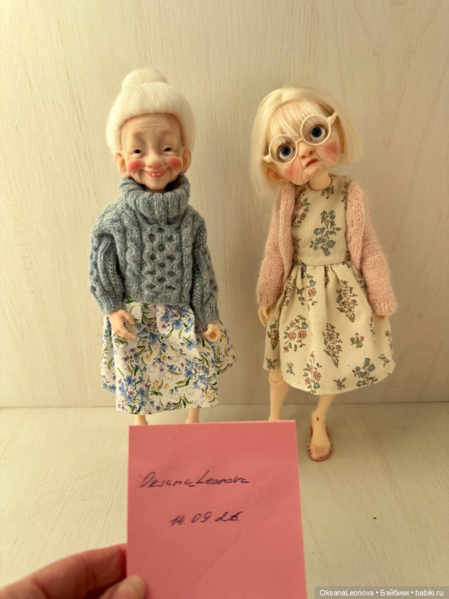 Авторская бабушка — Авторские куклы BJD (фото 5)