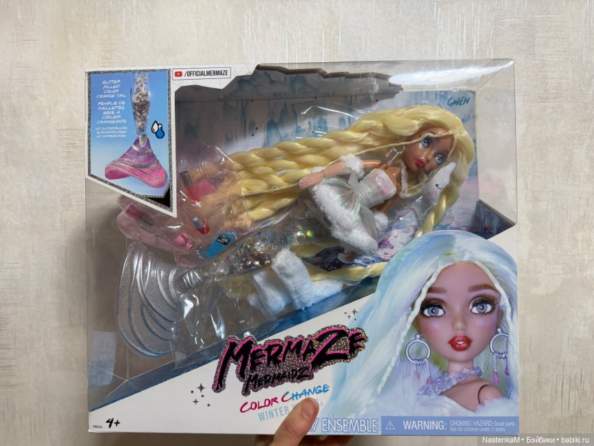 Mermaze Mermaidz winter waves Gwen