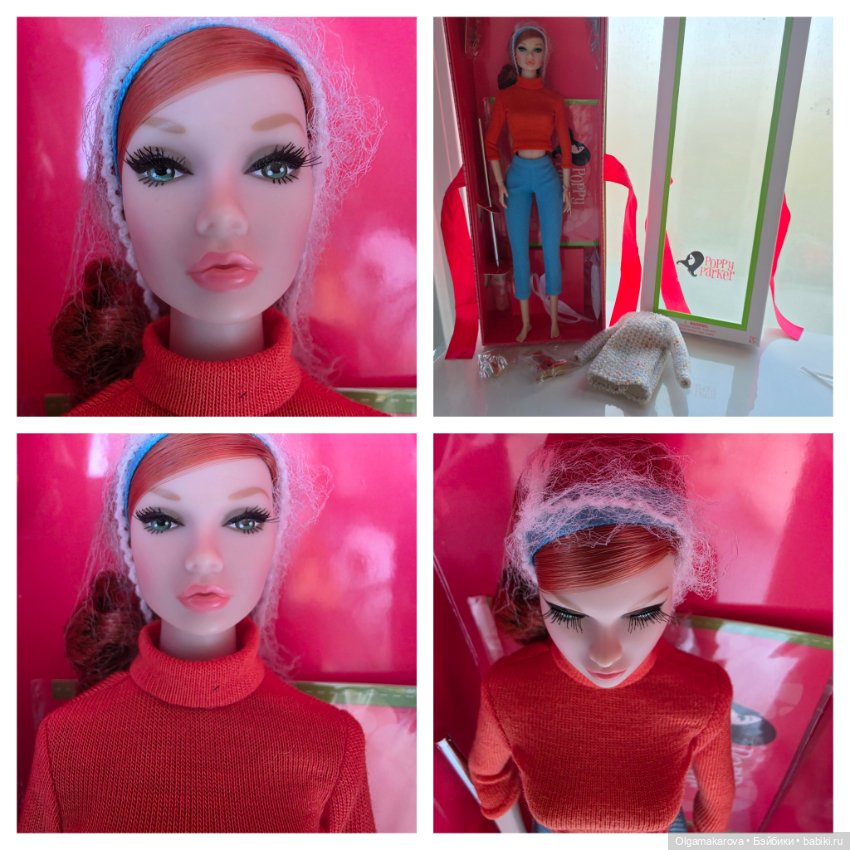 Poppy Parker Lazy Dazy Лэйзи Дэйзи