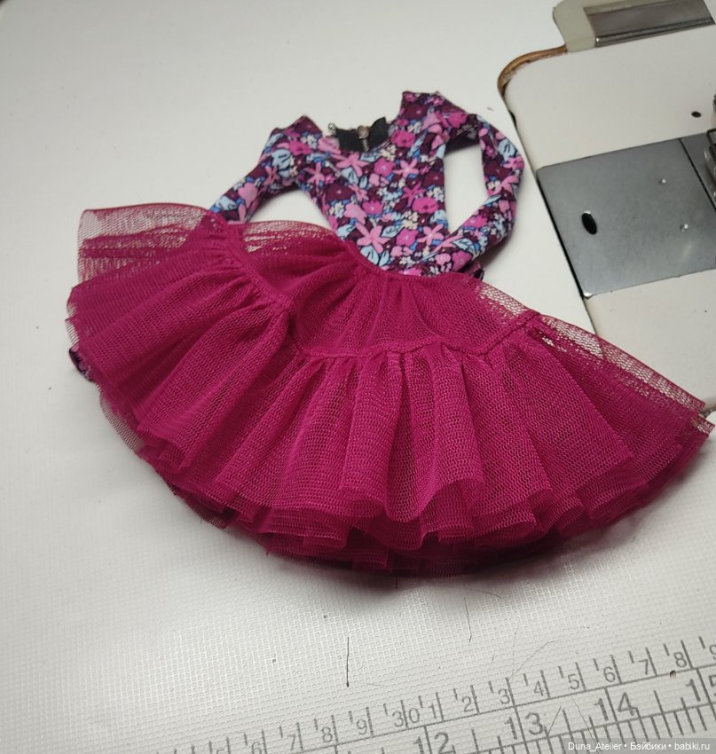 Юбка из сеточки, — Одежда для BJD