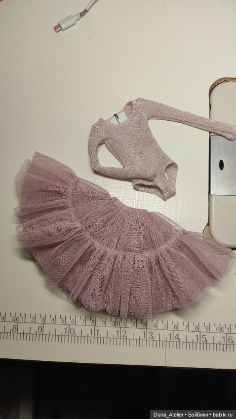Юбка из сеточки, — Одежда для BJD