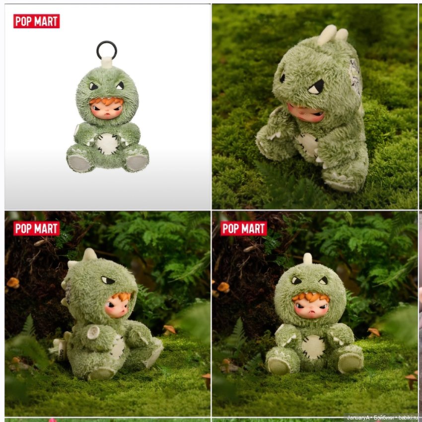 Hirono Dino — Коллекционные фигурки