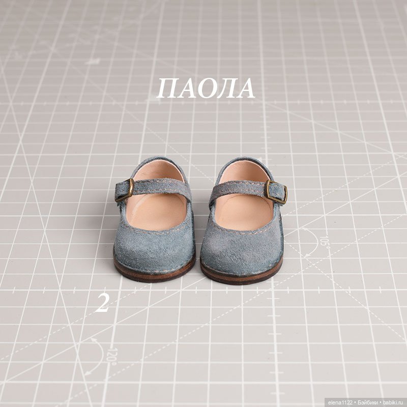 Туфельки для Паолы — Обувь для кукол